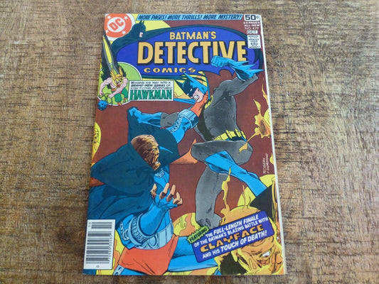 Detective Comics #479 (Sep-Oct 1978, DC) Batman Clayface VF 8.0