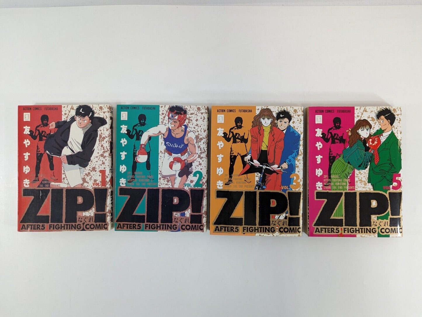 Zip! After 5 Fighting Comic Japanese Boxing Manga Futabasha Action Lot of 4 Book