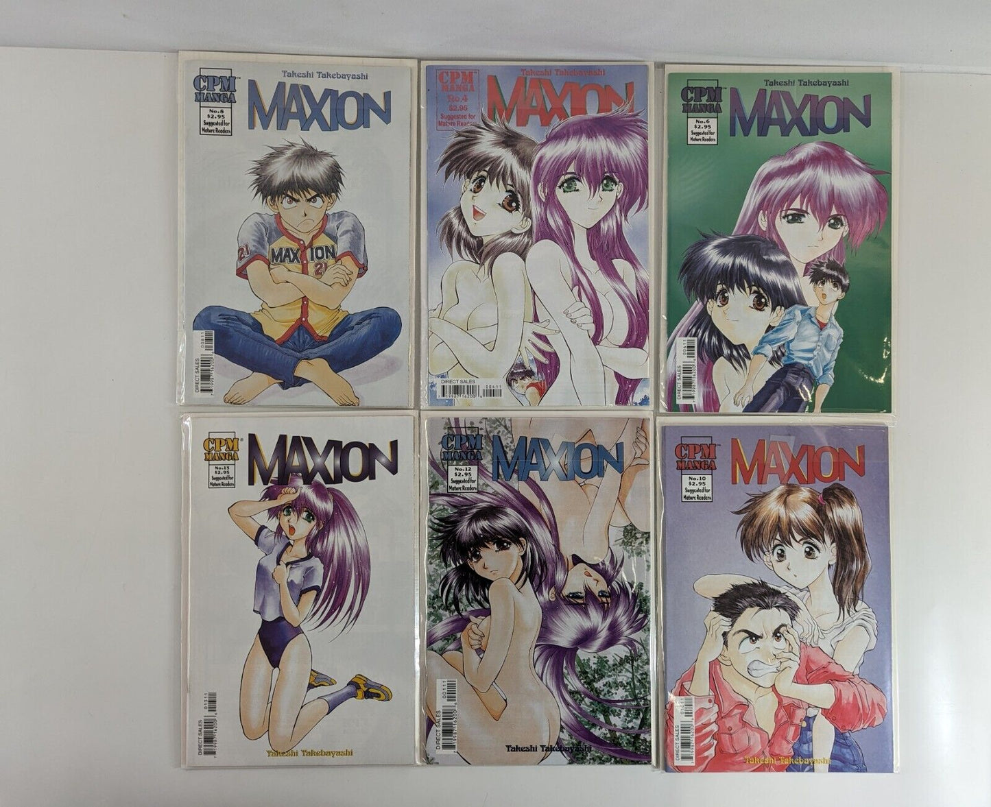 Maxxion #1-26 CPM Manga Comics Lot Takeshi Takebayashi Anime Complete Set NM