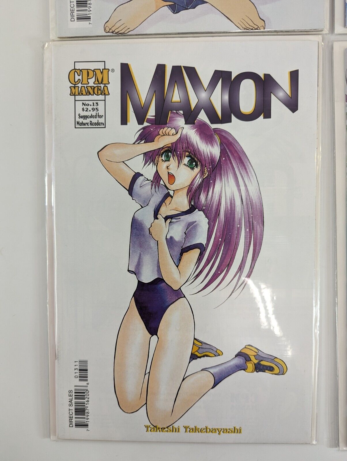 Maxxion #1-26 CPM Manga Comics Lot Takeshi Takebayashi Anime Complete Set NM