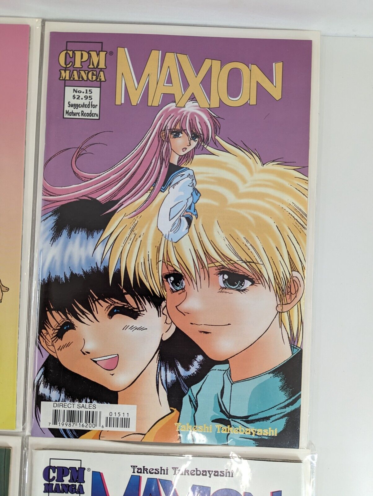 Maxxion #1-26 CPM Manga Comics Lot Takeshi Takebayashi Anime Complete Set NM