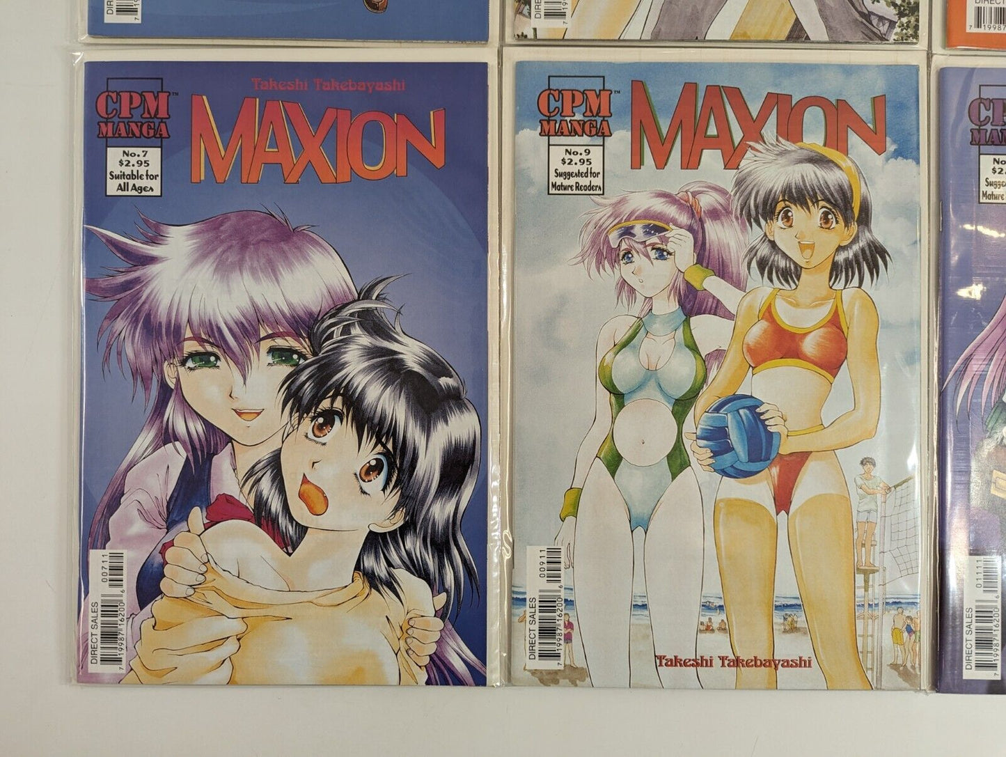 Maxxion #1-26 CPM Manga Comics Lot Takeshi Takebayashi Anime Complete Set NM