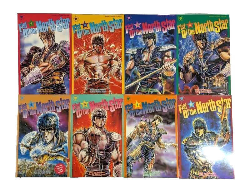 Fist of the North Star #1-8 (Viz Select Comics, 1984) Lot of 8 Manga VF+ to NM