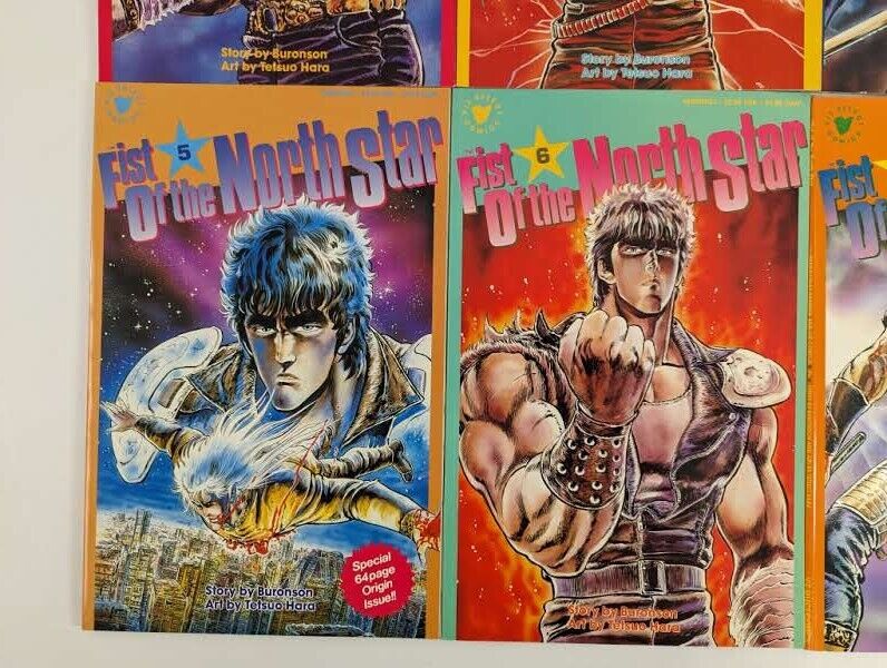 Fist of the North Star #1-8 (Viz Select Comics, 1984) Lot of 8 Manga VF+ to NM