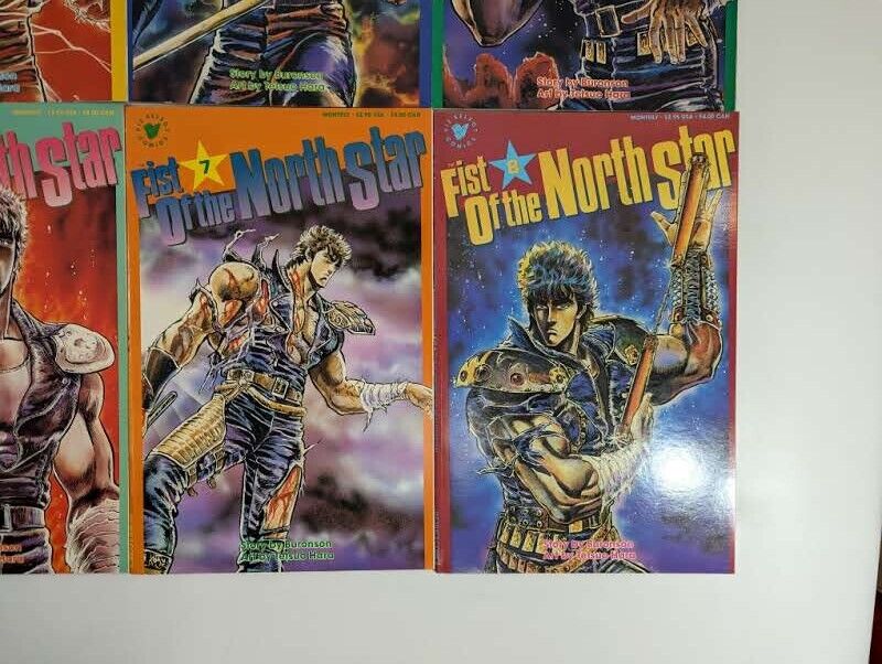 Fist of the North Star #1-8 (Viz Select Comics, 1984) Lot of 8 Manga VF+ to NM