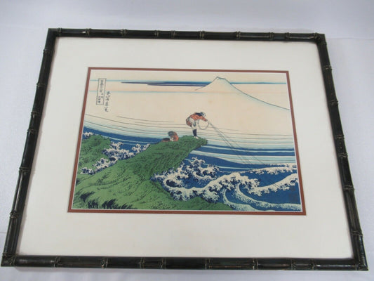 Katsushika Hokusai Woodblock Print Kajikazawa Kai Province Mt Fuji Japan Vtg