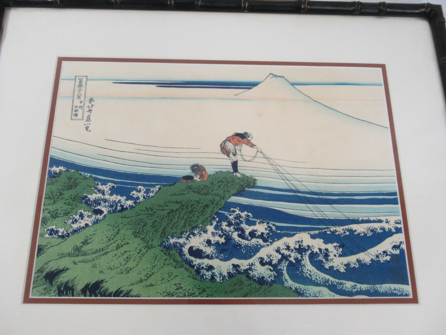 Katsushika Hokusai Woodblock Print Kajikazawa Kai Province Mt Fuji Japan Vtg