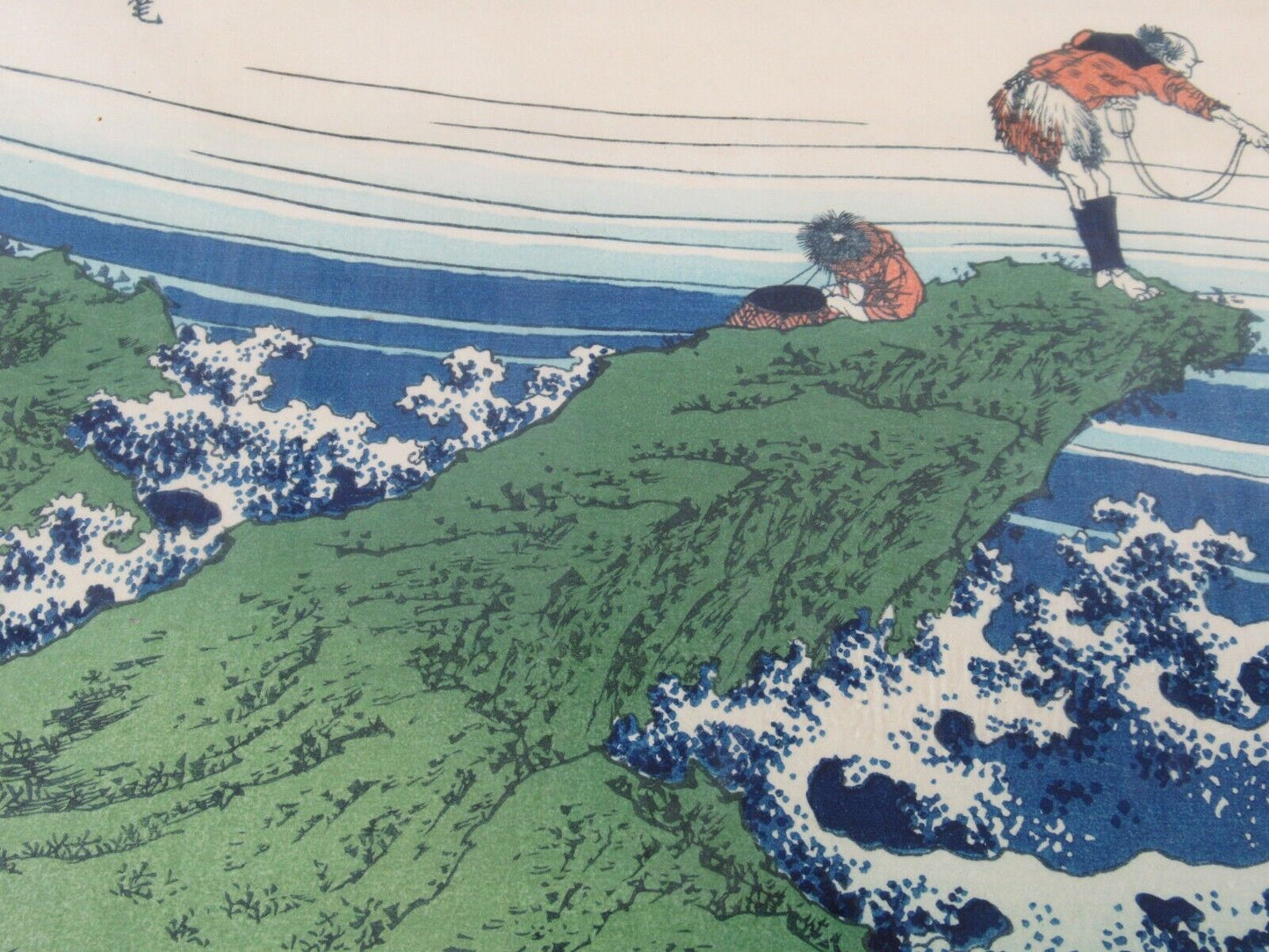 Katsushika Hokusai Woodblock Print Kajikazawa Kai Province Mt Fuji Japan Vtg