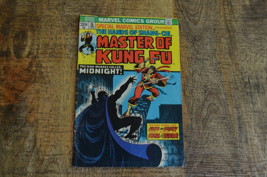 Special Marvel Edition #16 Master of Kung Fu Comic Midnight 1st App VG 4.0