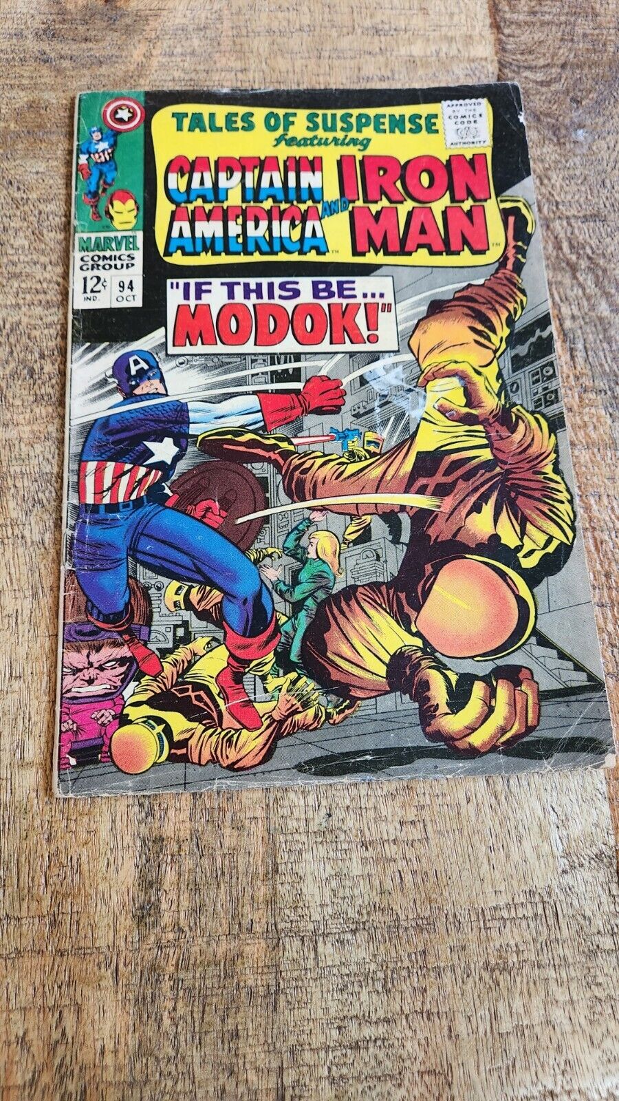 Tales of Suspense #94 Captain America Iron Man Modok Marvel Comics 4.0 VG+